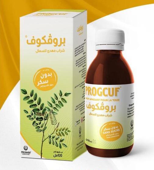 Product 8